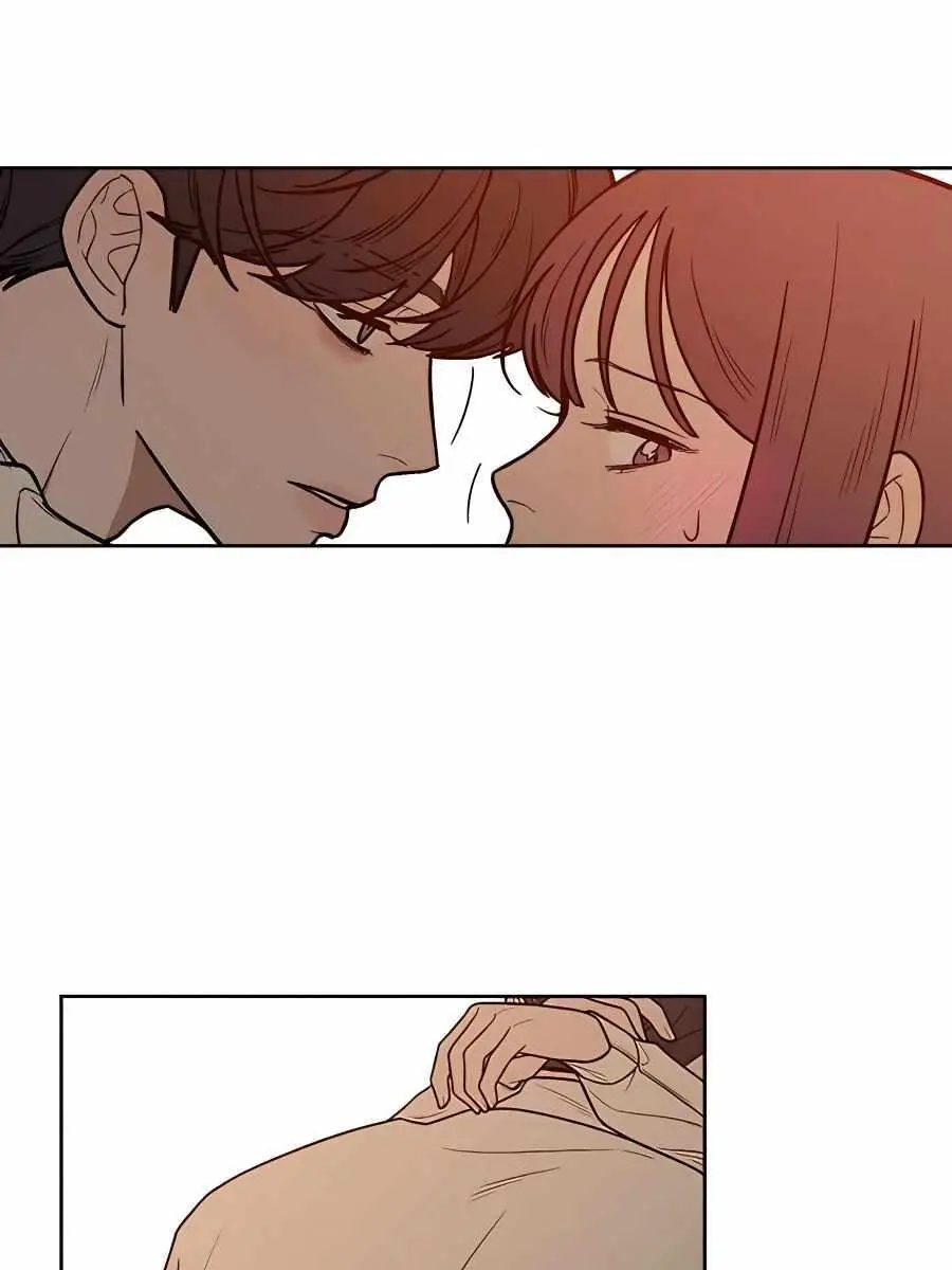 Pure Love Operation Chapter 41 Page 151