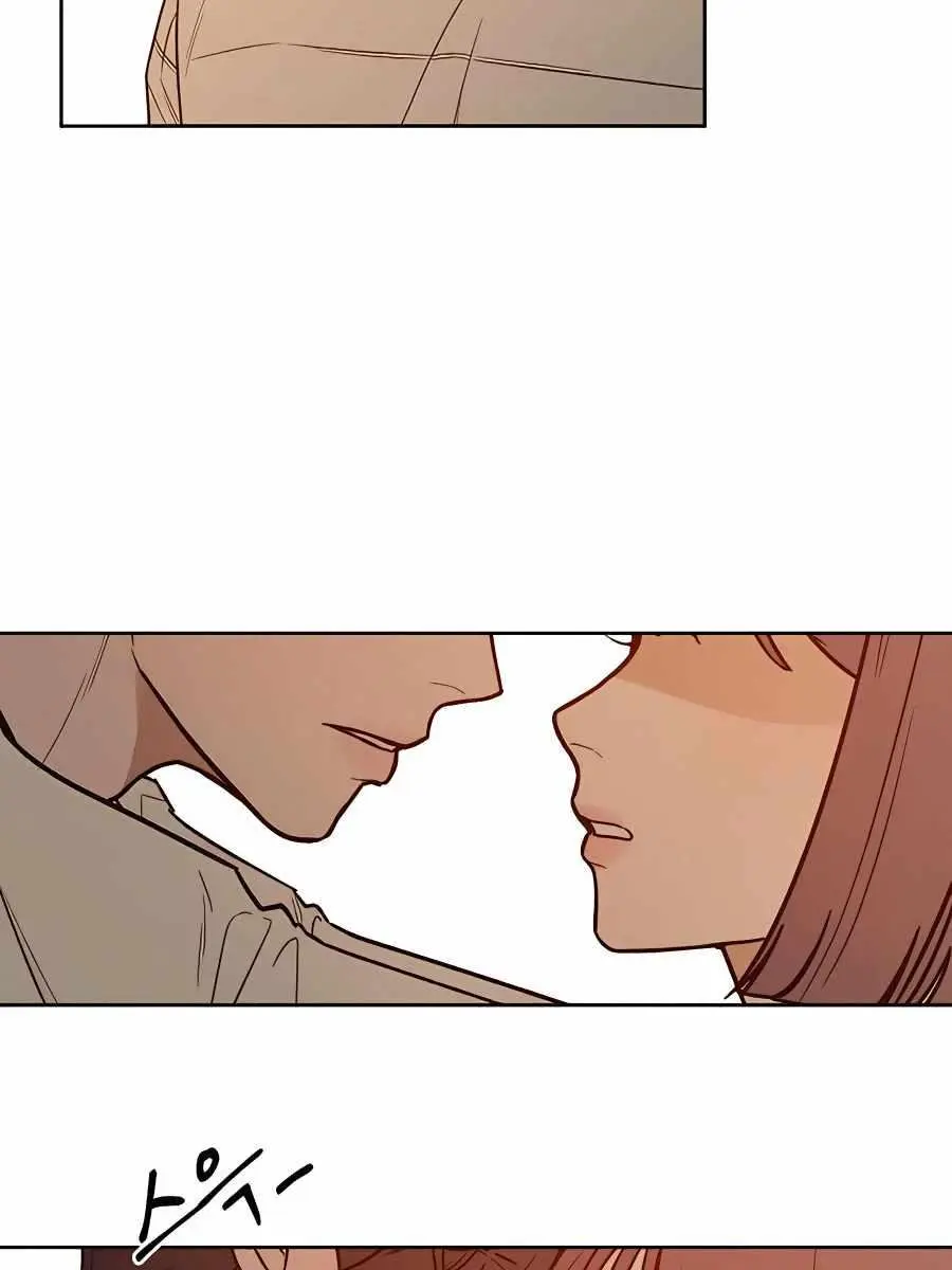 Pure Love Operation Chapter 41 Page 152