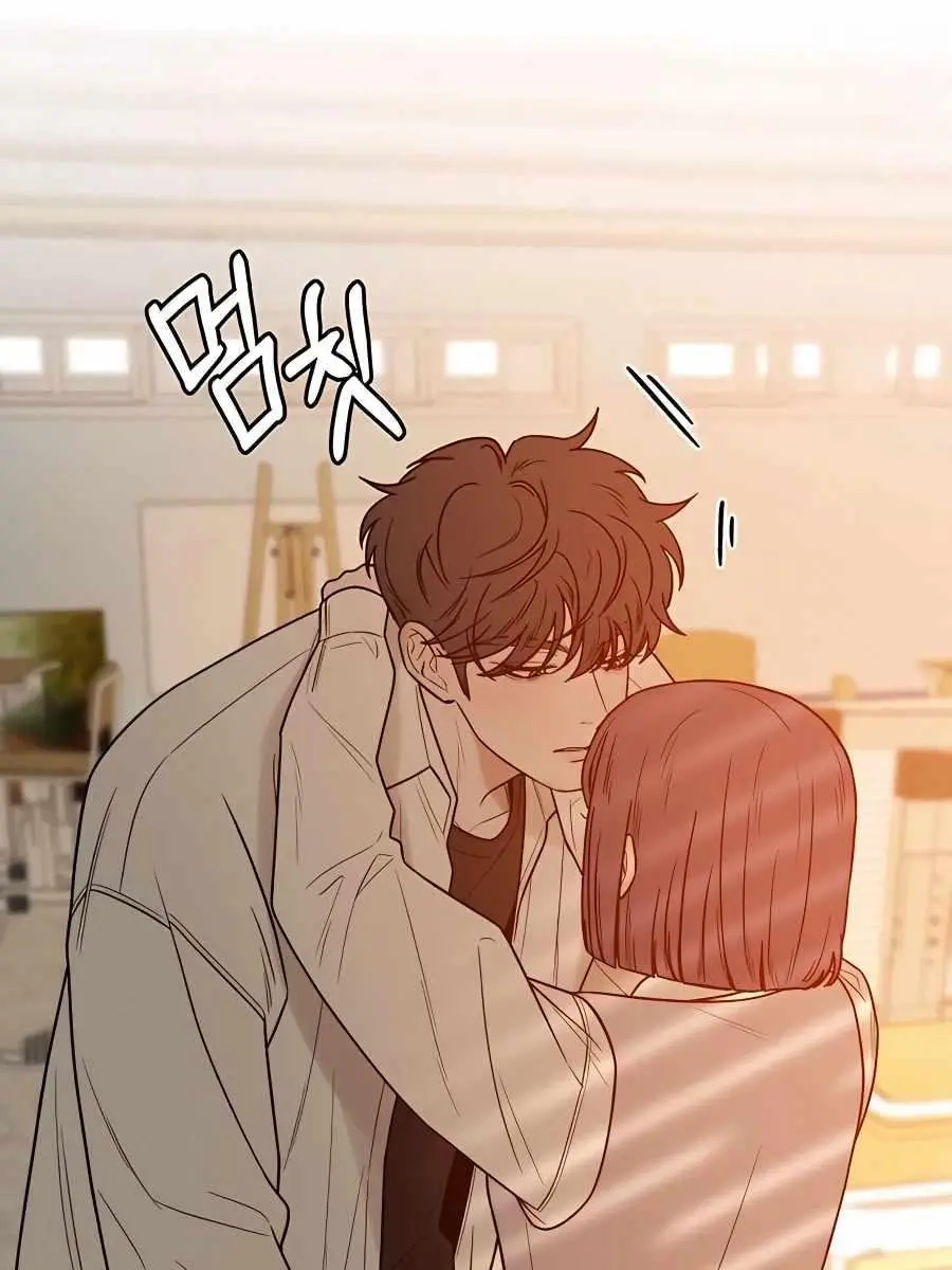 Pure Love Operation Chapter 41 Page 154