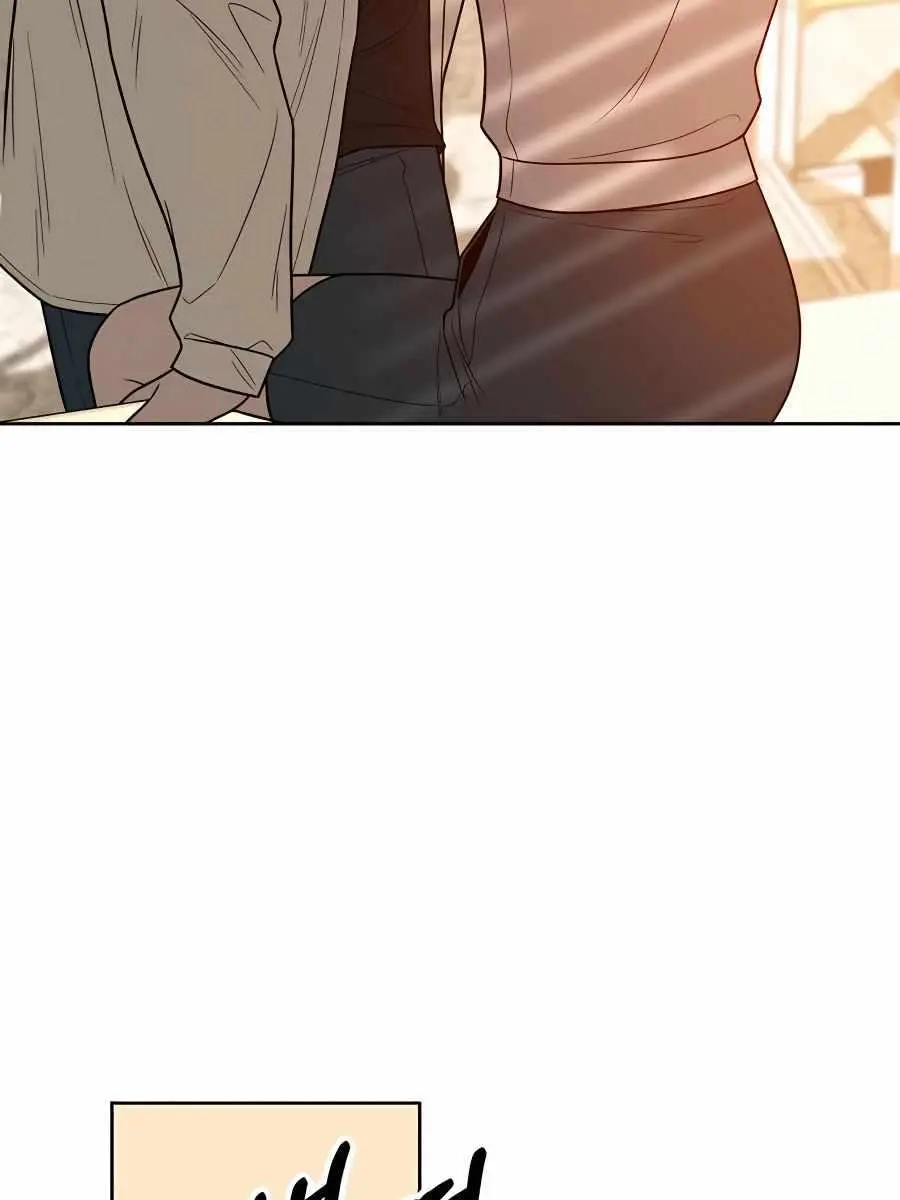 Pure Love Operation Chapter 41 Page 155