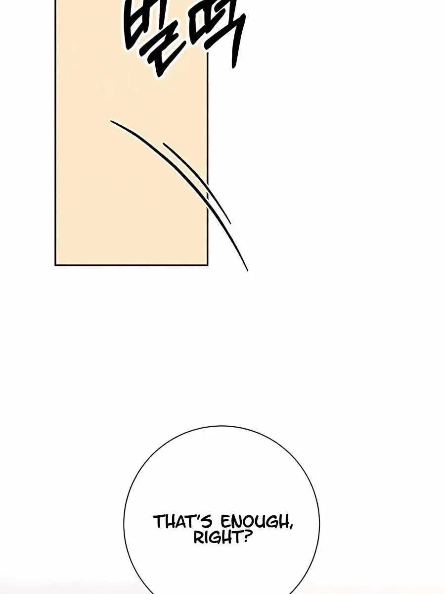 Pure Love Operation Chapter 41 Page 156