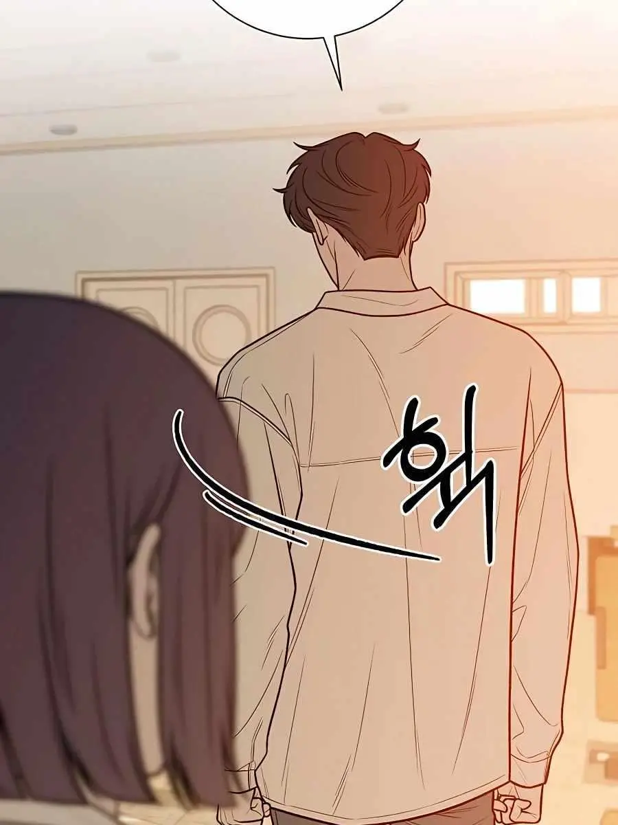 Pure Love Operation Chapter 41 Page 157