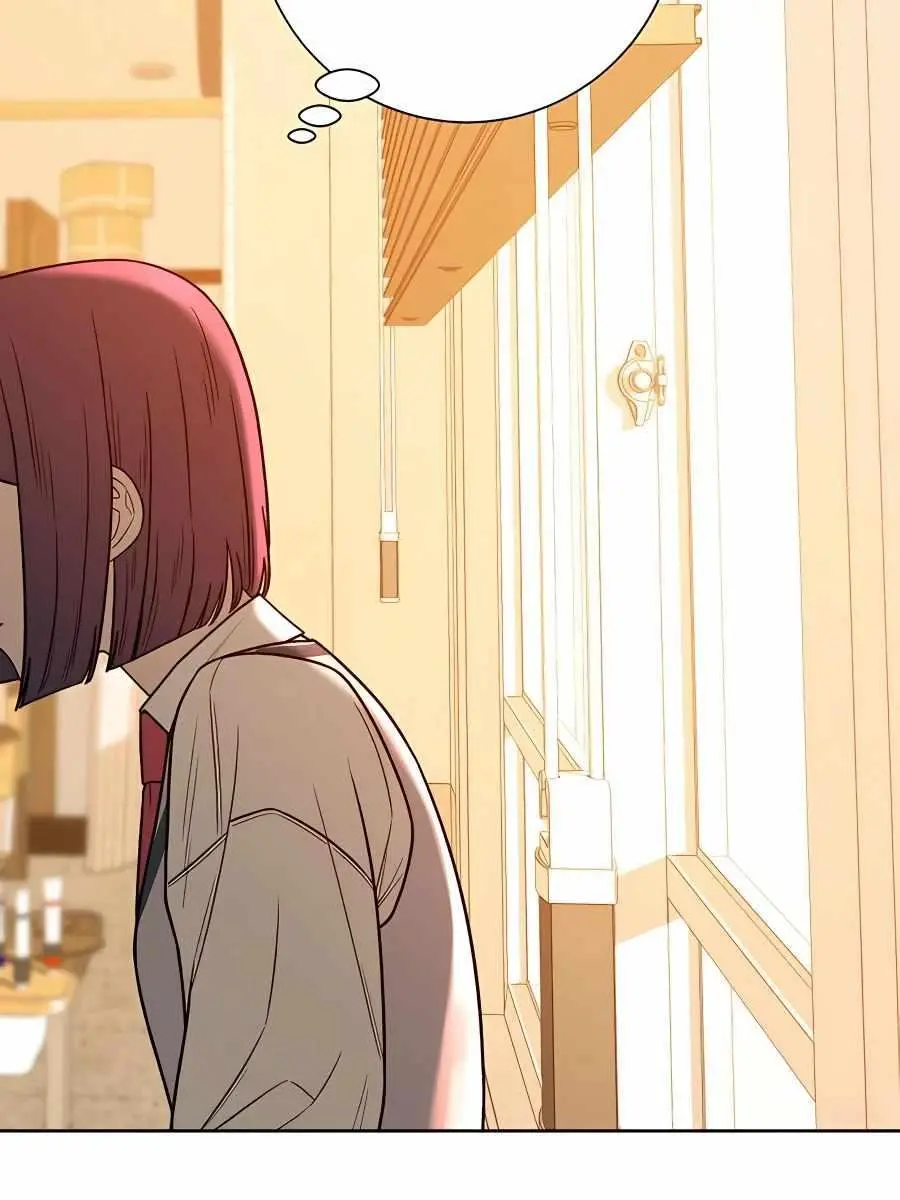 Pure Love Operation Chapter 41 Page 162