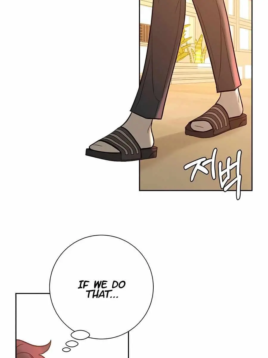 Pure Love Operation Chapter 41 Page 168