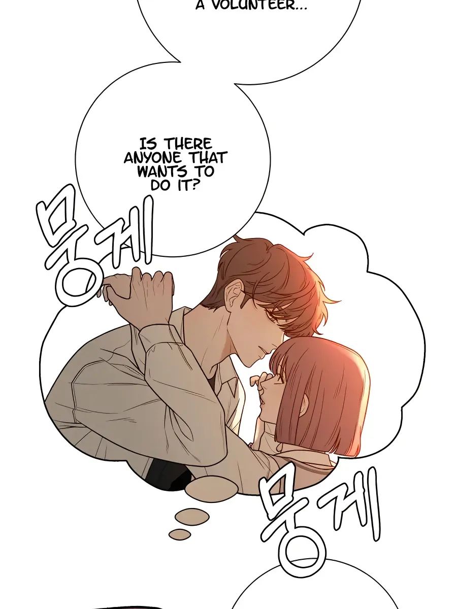 Pure Love Operation Chapter 42 Page 4