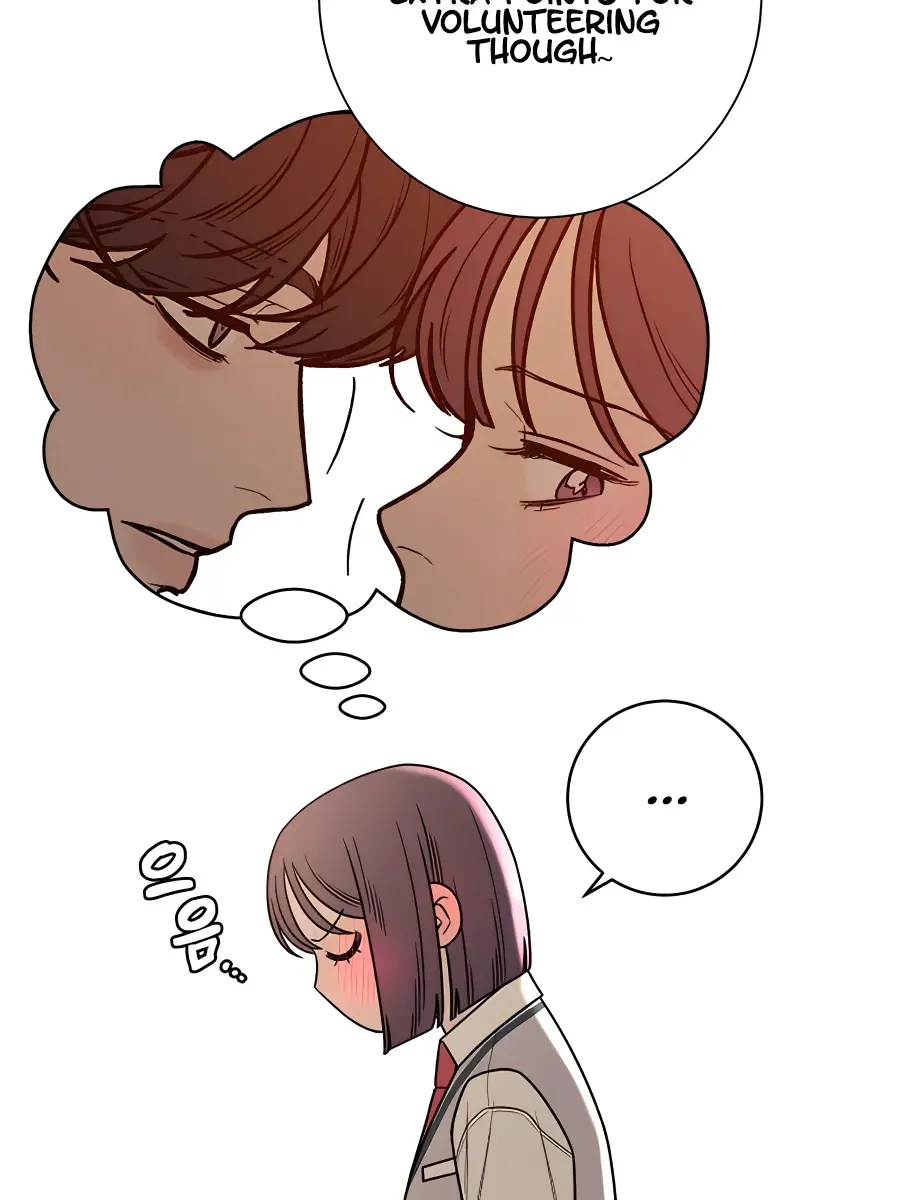 Pure Love Operation Chapter 42 Page 6