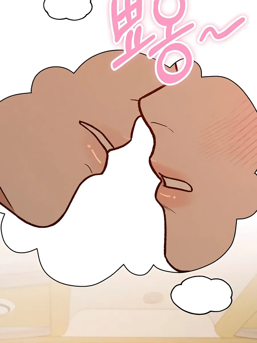 Pure Love Operation Chapter 42 Page 8