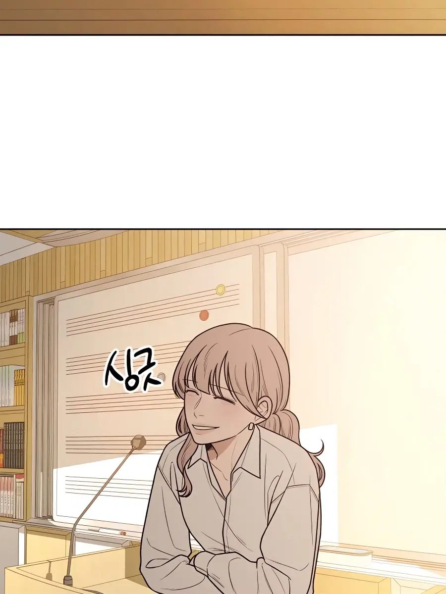 Pure Love Operation Chapter 42 Page 15