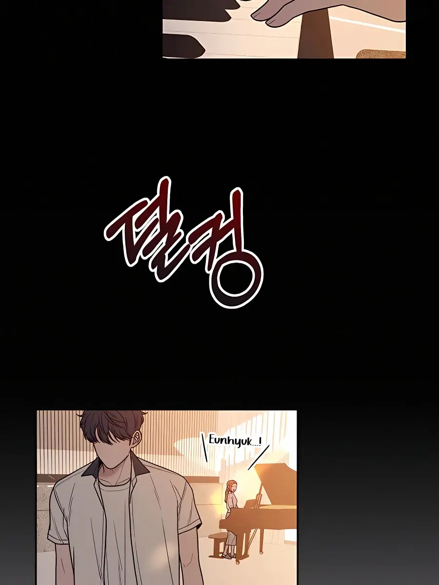 Pure Love Operation Chapter 42 Page 24