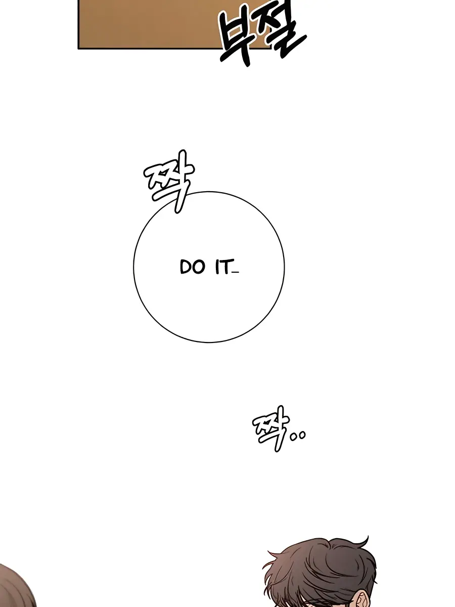 Pure Love Operation Chapter 42 Page 39