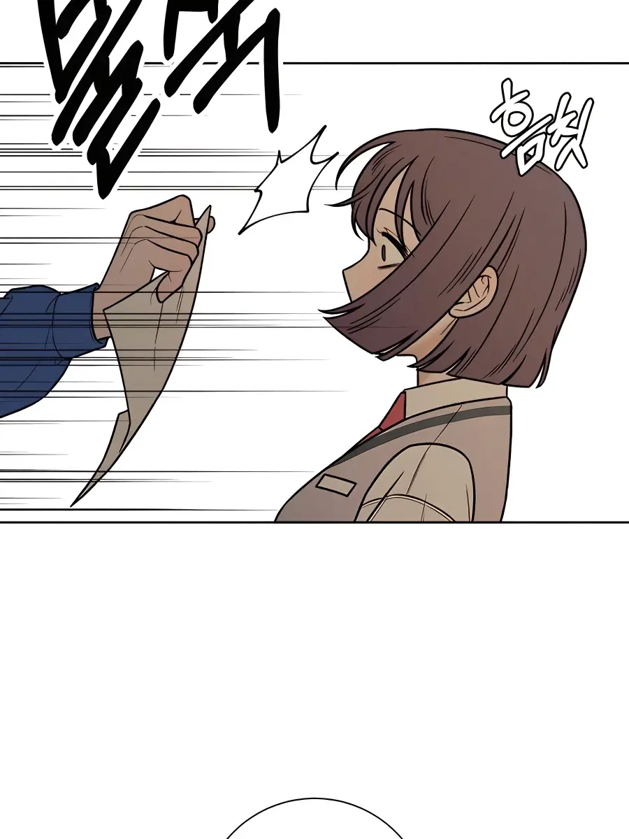 Pure Love Operation Chapter 42 Page 57