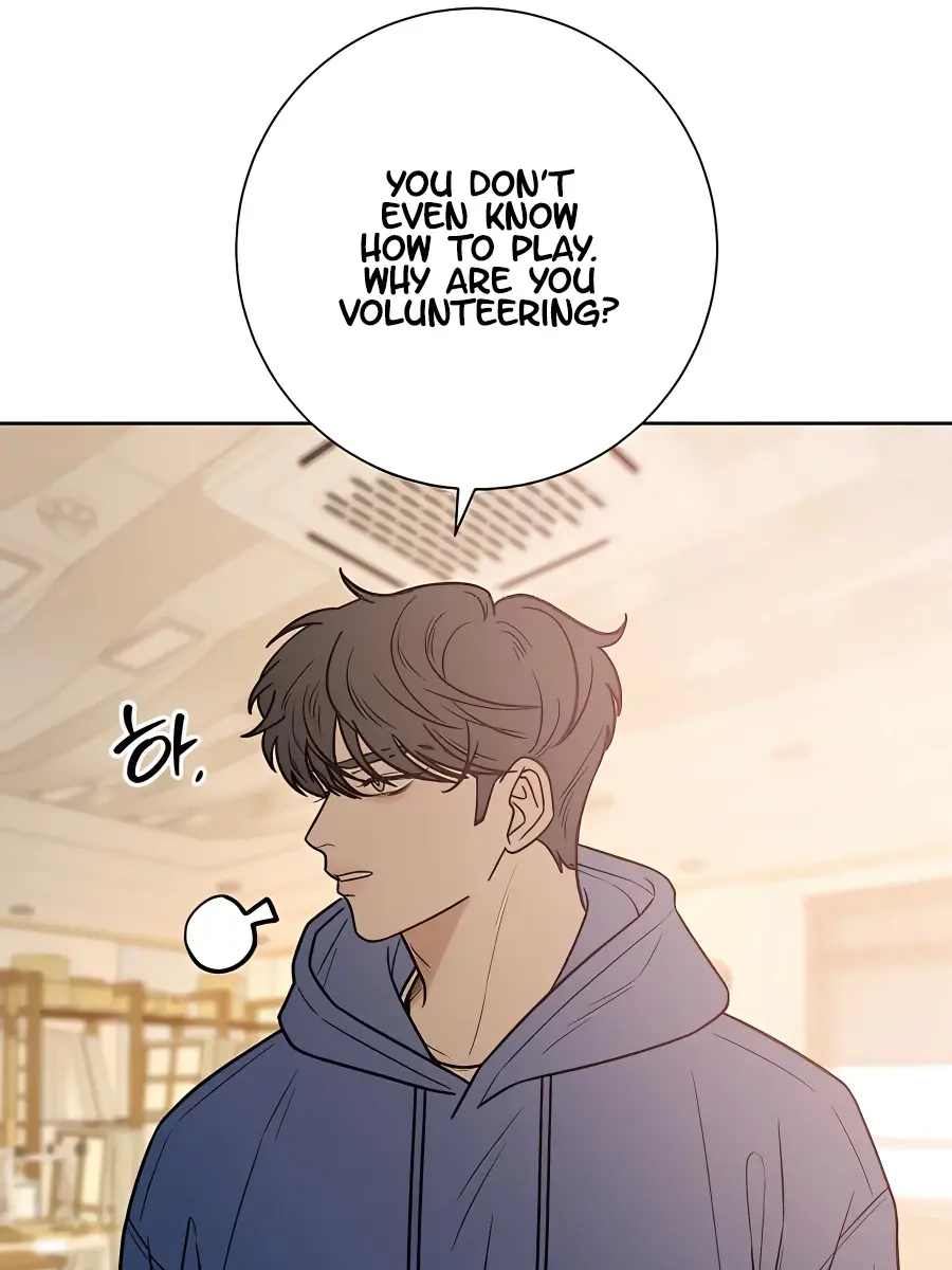 Pure Love Operation Chapter 42 Page 69