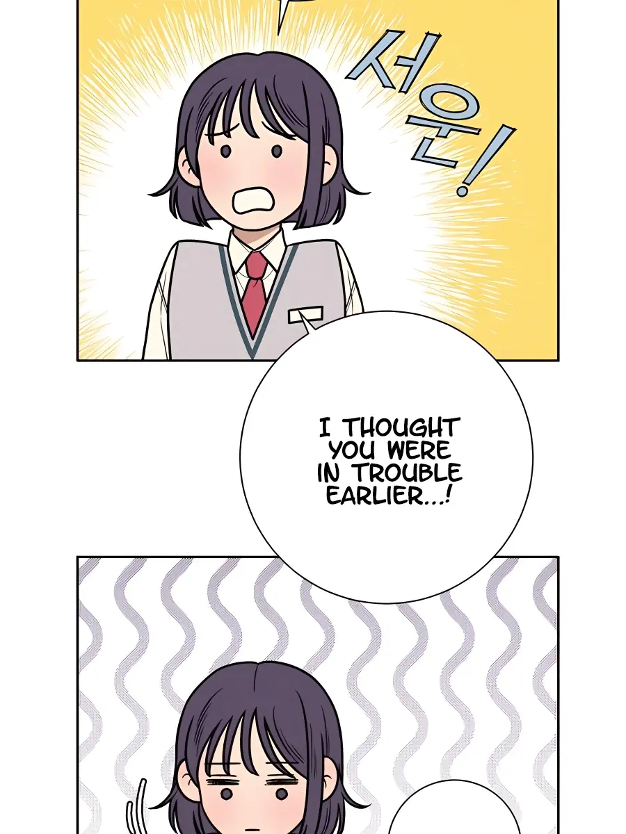 Pure Love Operation Chapter 42 Page 71