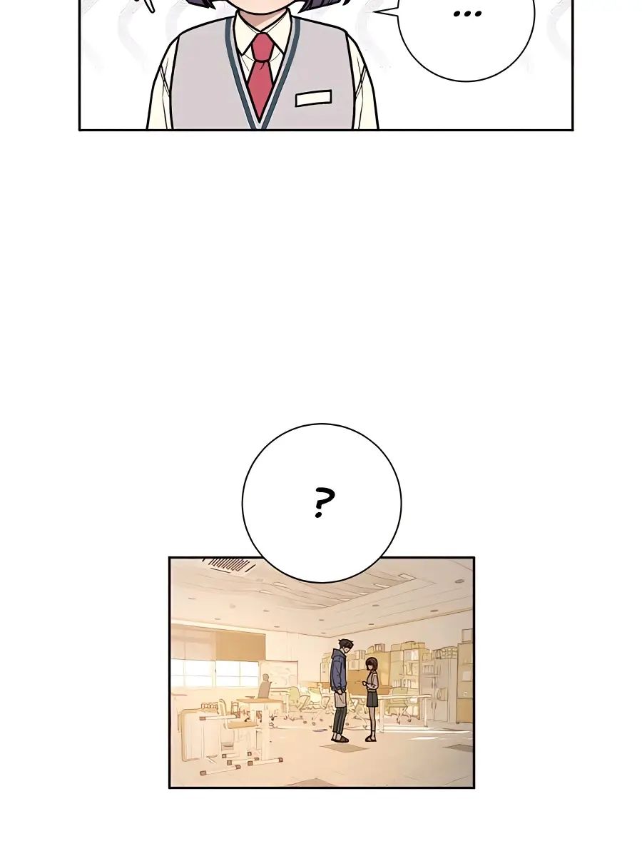 Pure Love Operation Chapter 42 Page 72