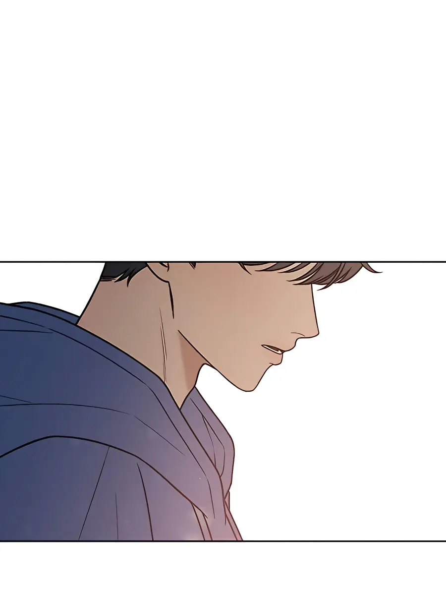 Pure Love Operation Chapter 42 Page 75