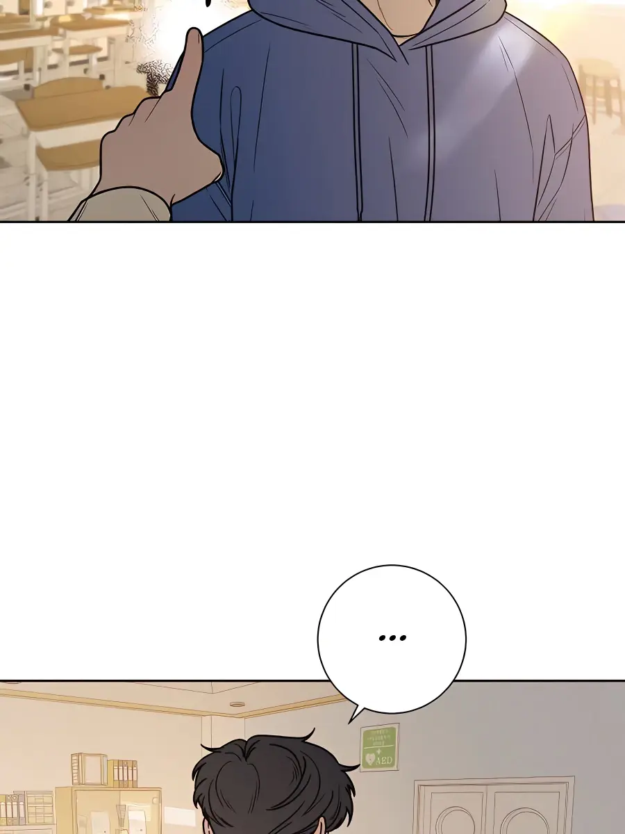 Pure Love Operation Chapter 42 Page 79