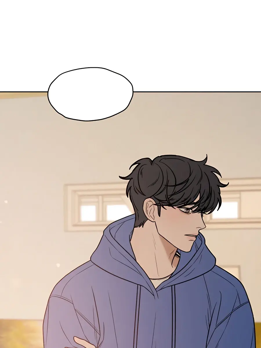 Pure Love Operation Chapter 42 Page 88