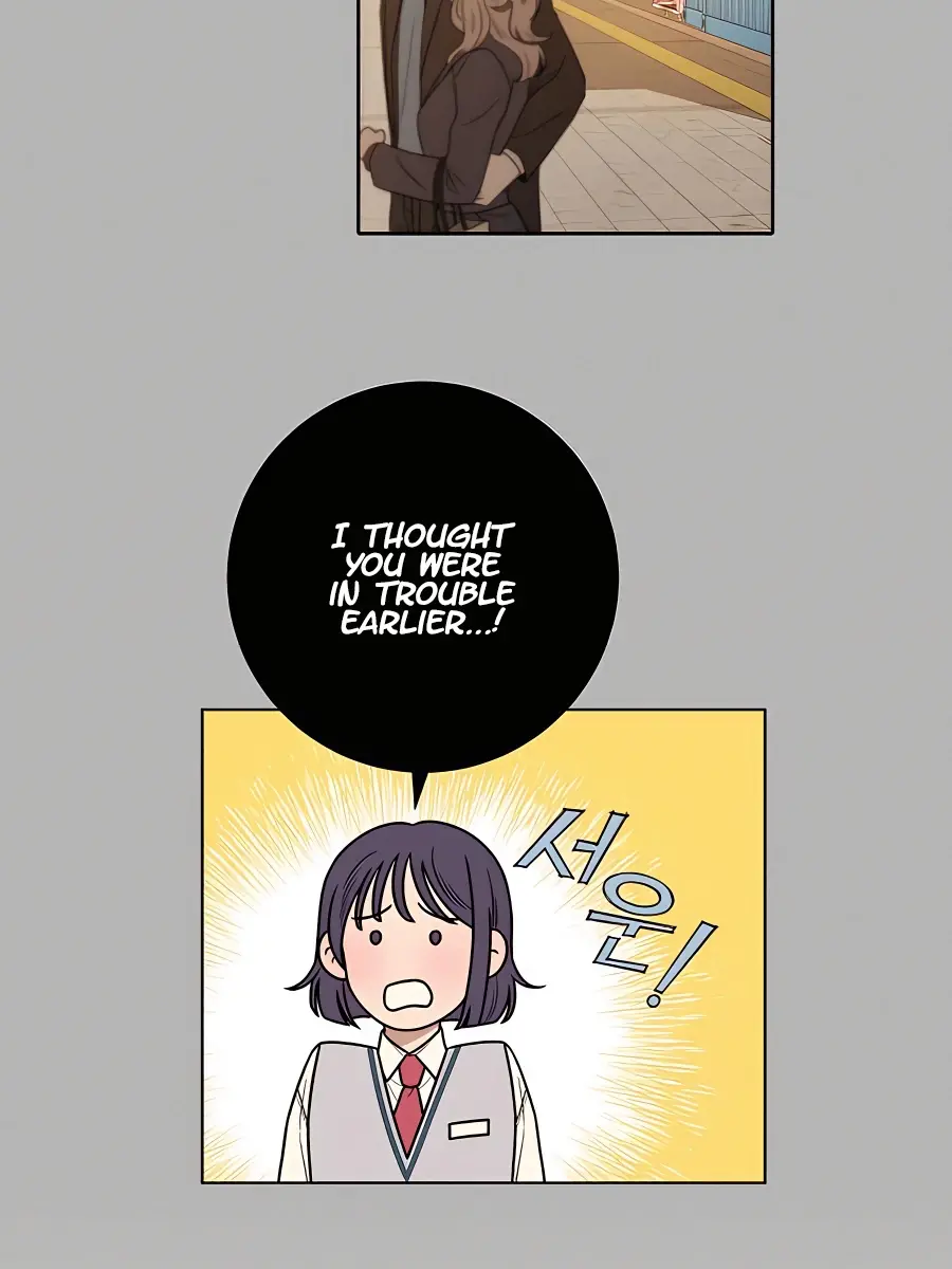 Pure Love Operation Chapter 42 Page 97