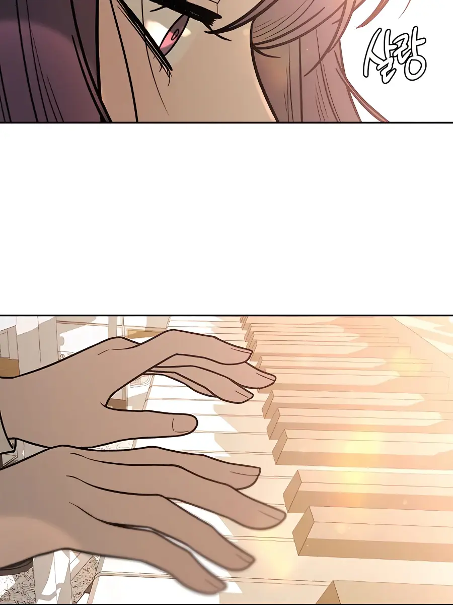 Pure Love Operation Chapter 42 Page 99