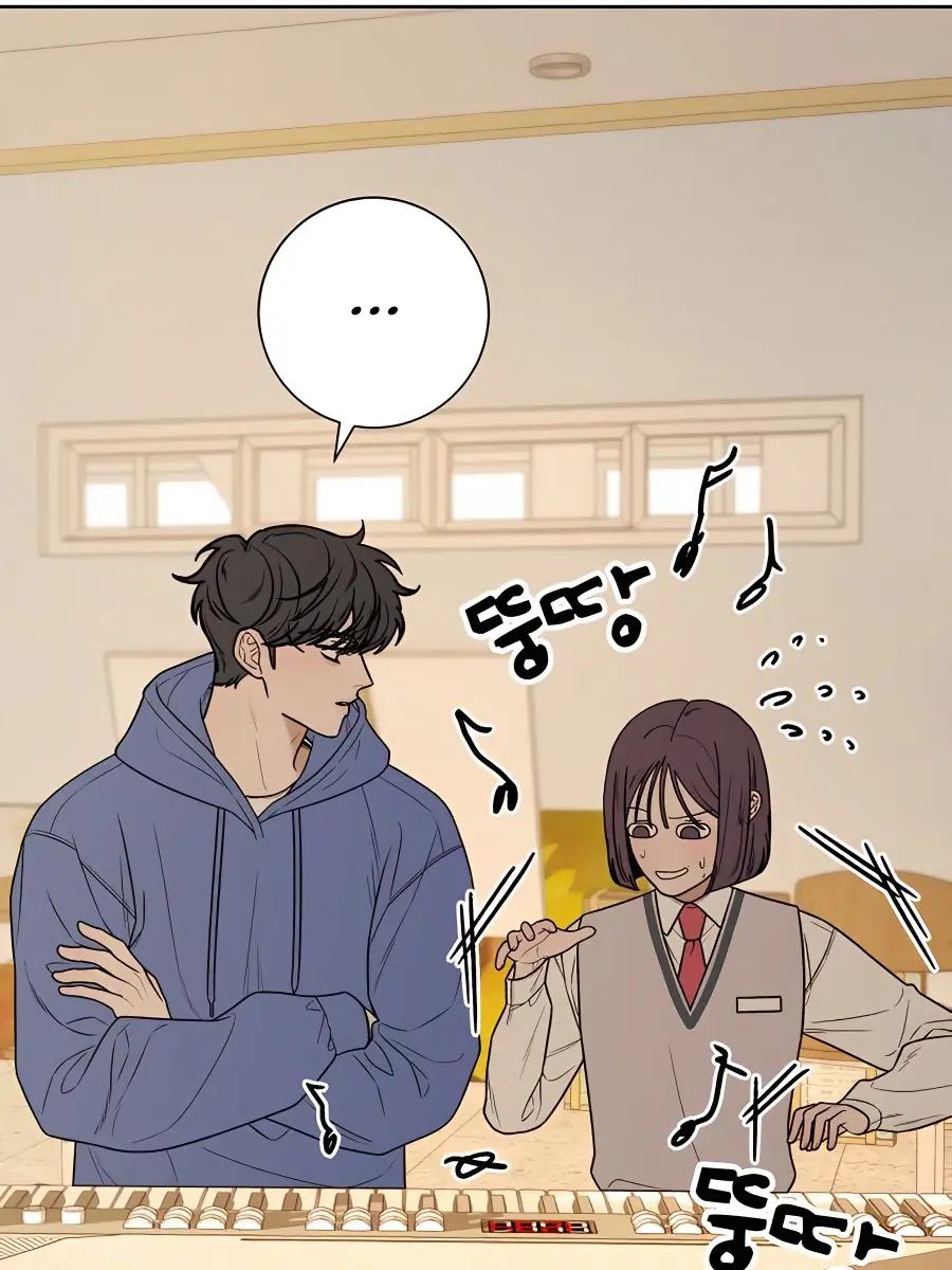 Pure Love Operation Chapter 42 Page 102