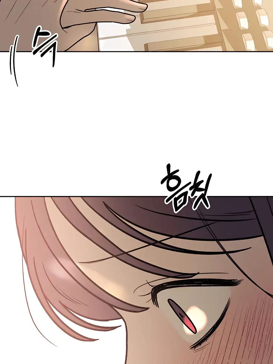 Pure Love Operation Chapter 42 Page 108