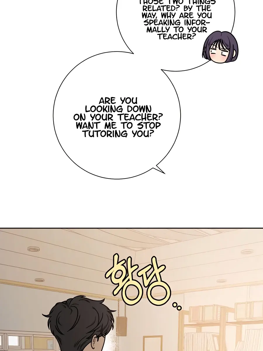 Pure Love Operation Chapter 42 Page 125