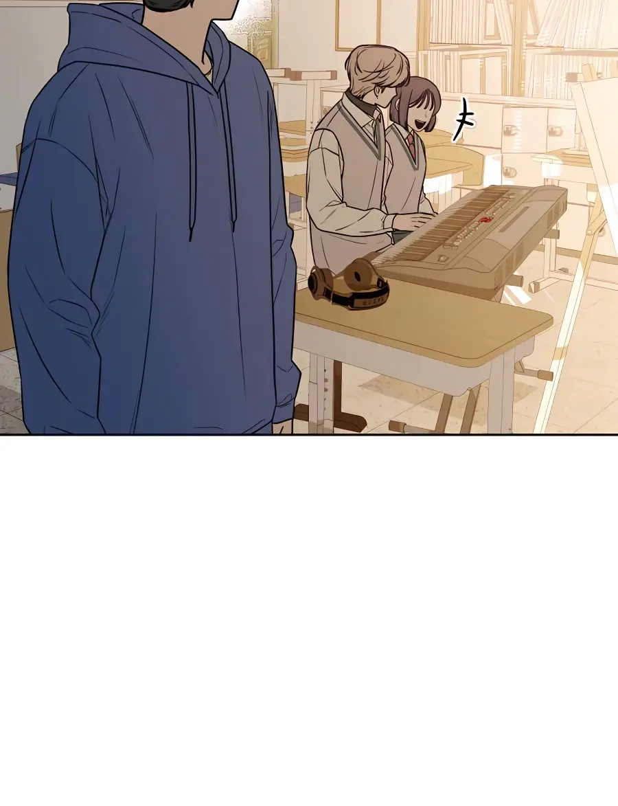 Pure Love Operation Chapter 42 Page 126