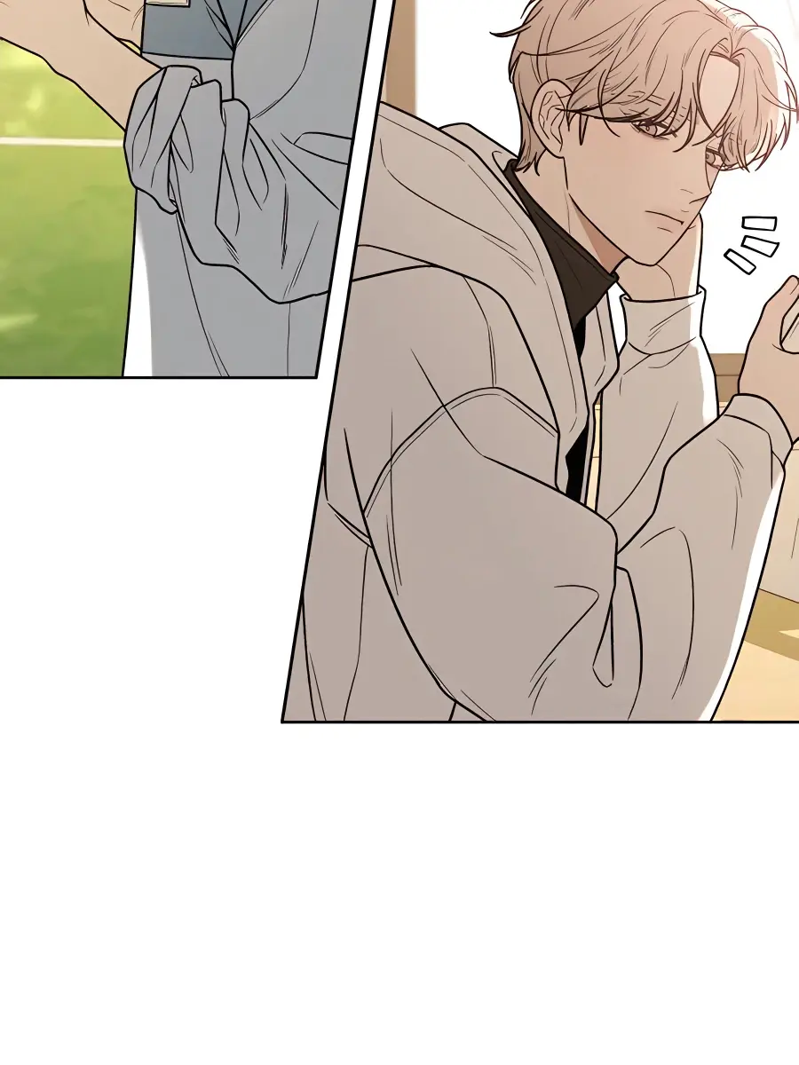 Pure Love Operation Chapter 43 Page 17