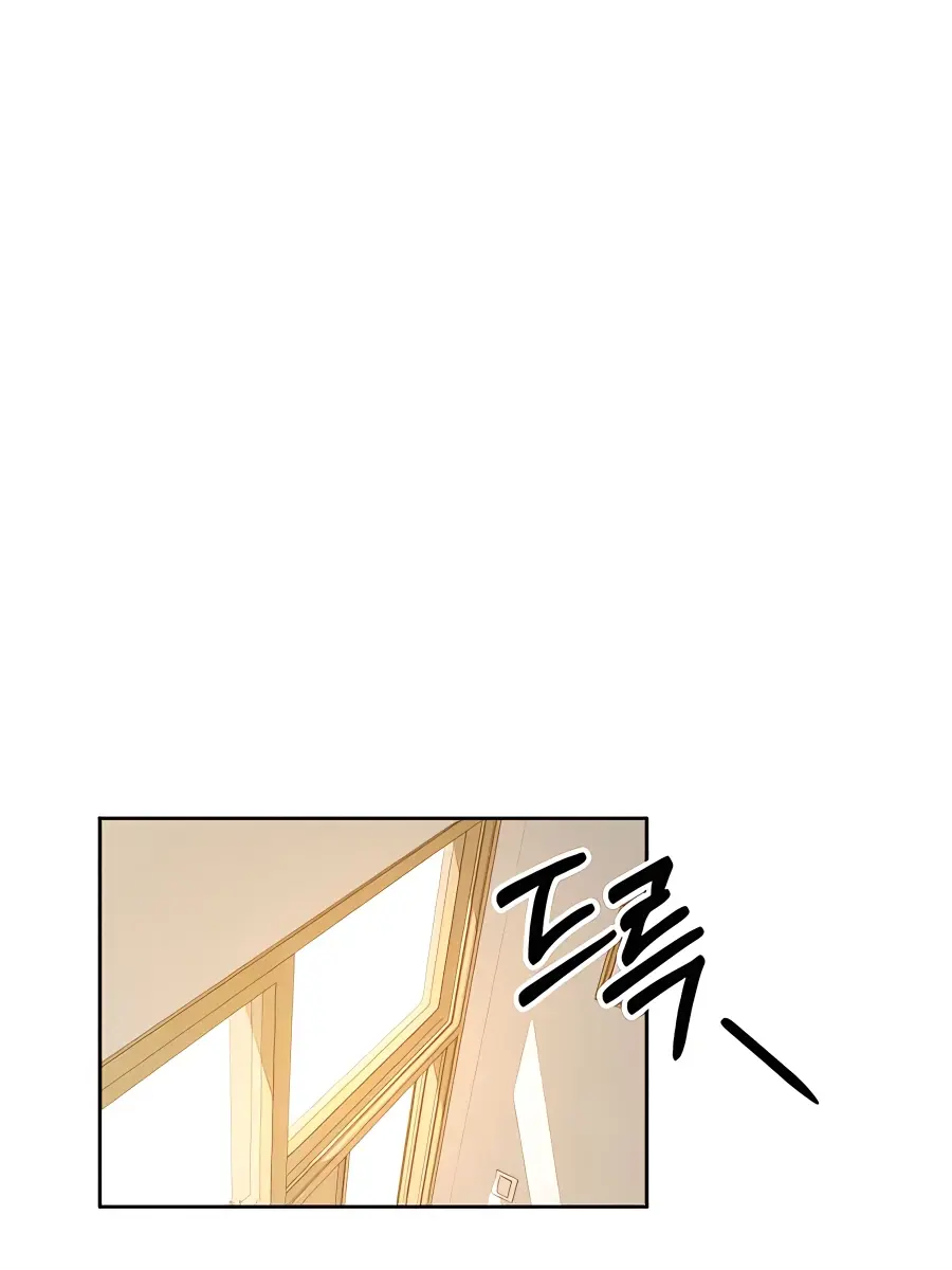 Pure Love Operation Chapter 43 Page 24