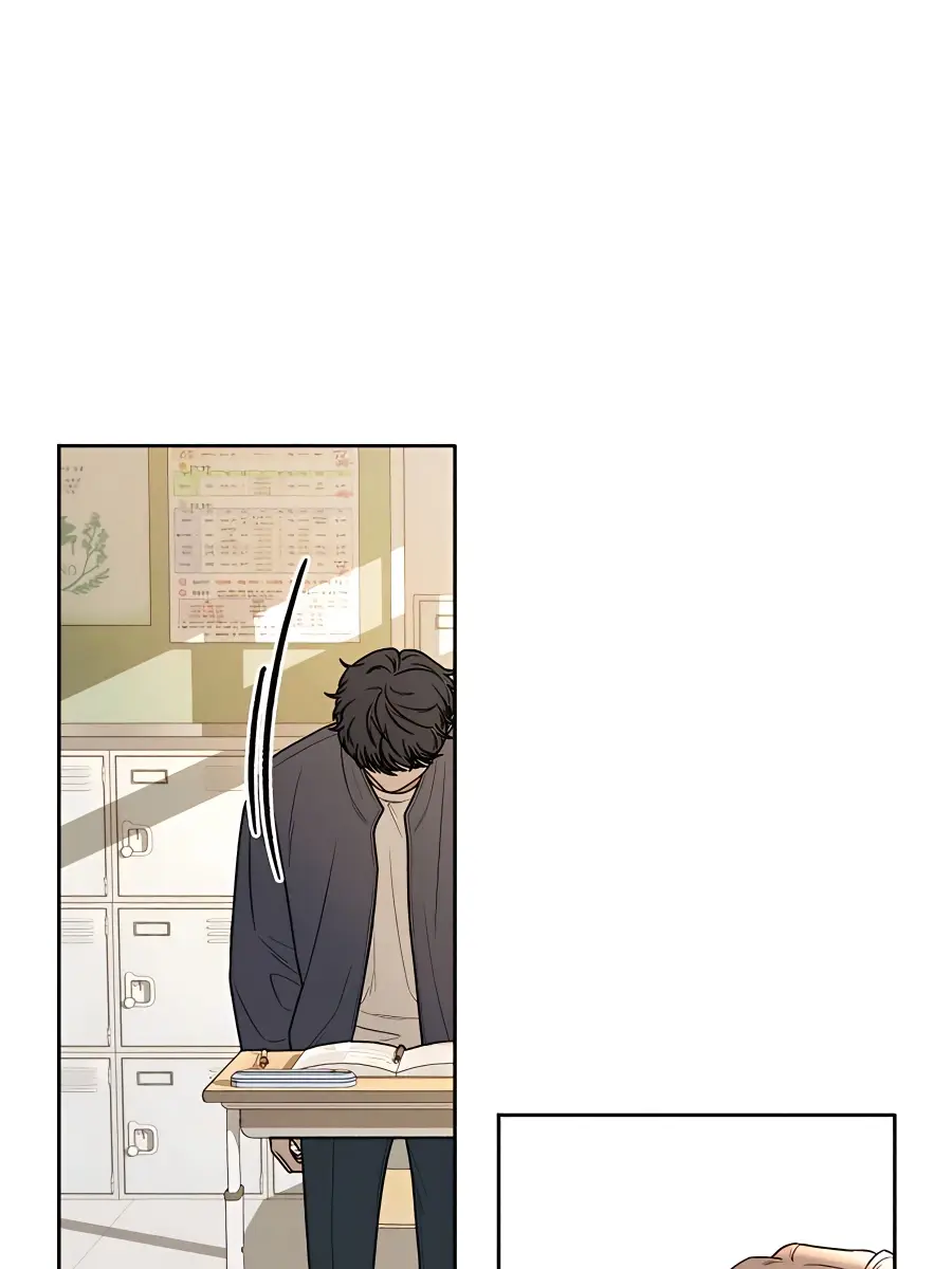 Pure Love Operation Chapter 43 Page 29