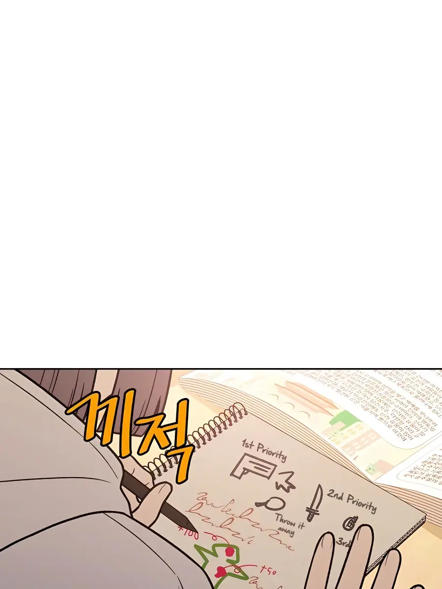 Pure Love Operation Chapter 43 Page 39