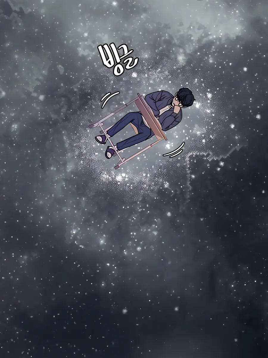 Pure Love Operation Chapter 43 Page 46