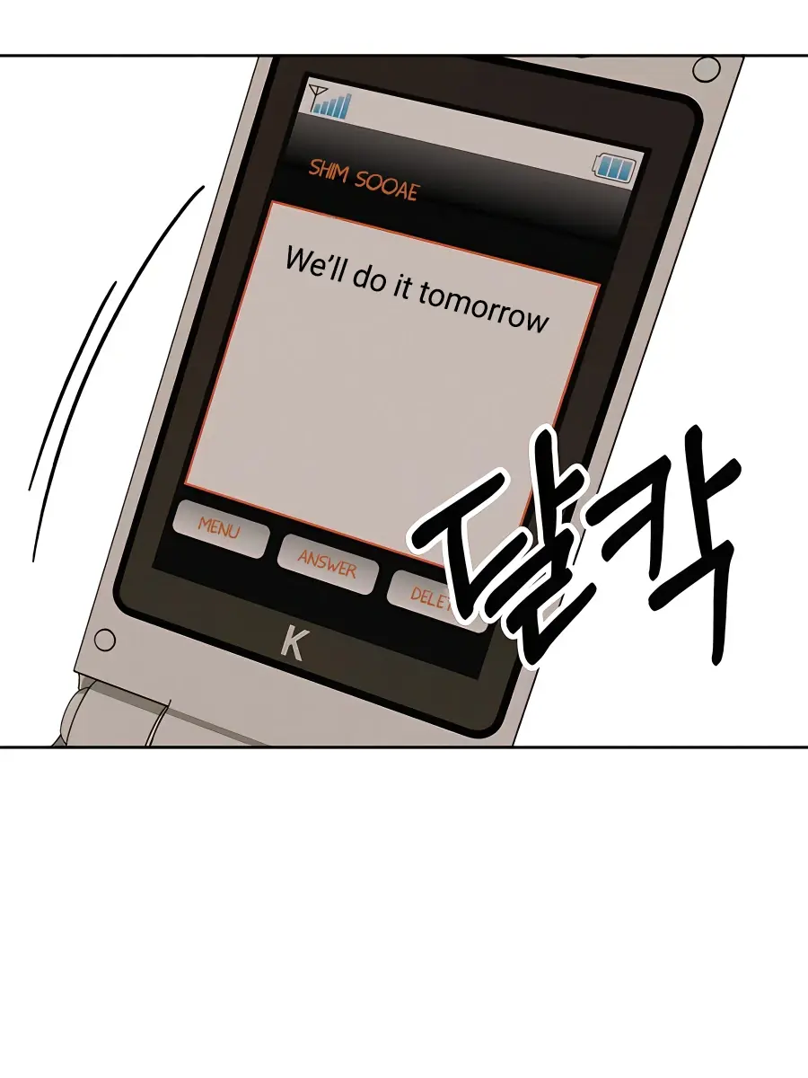 Pure Love Operation Chapter 43 Page 53