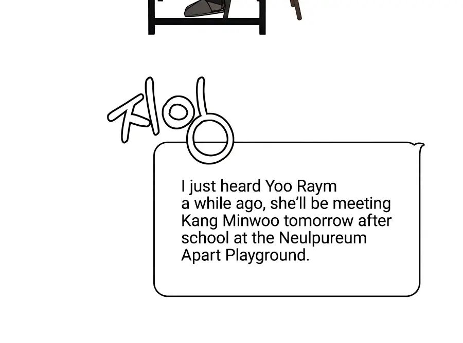 Pure Love Operation Chapter 43 Page 55