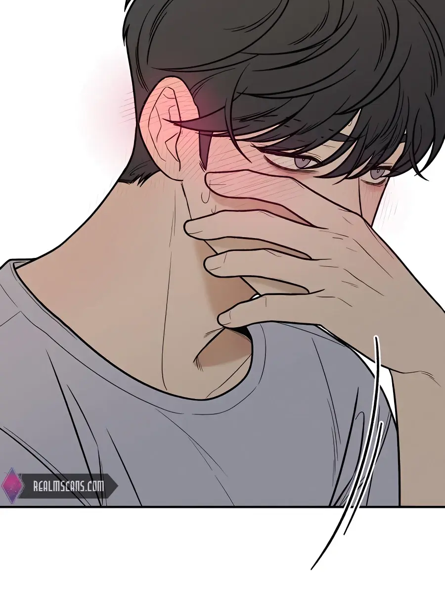 Pure Love Operation Chapter 43 Page 60