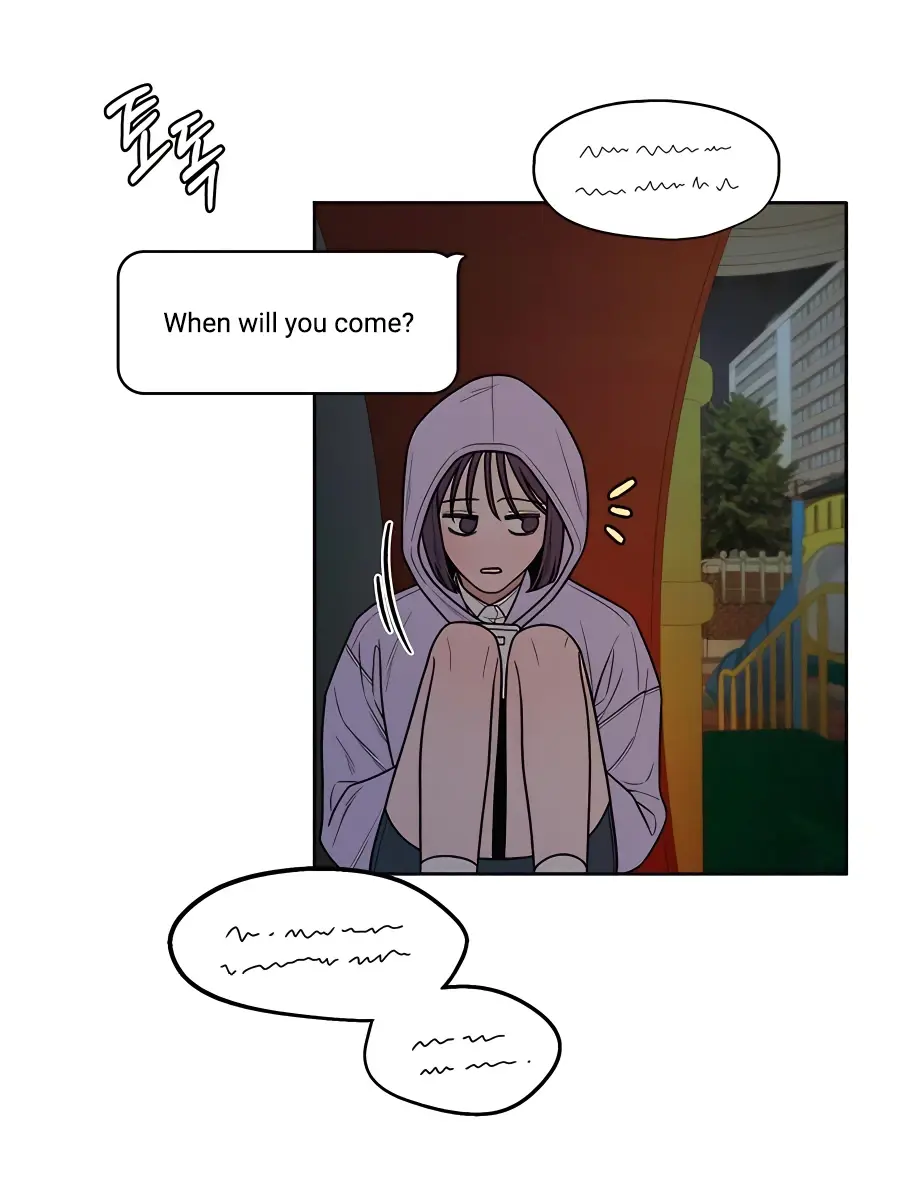 Pure Love Operation Chapter 43 Page 68