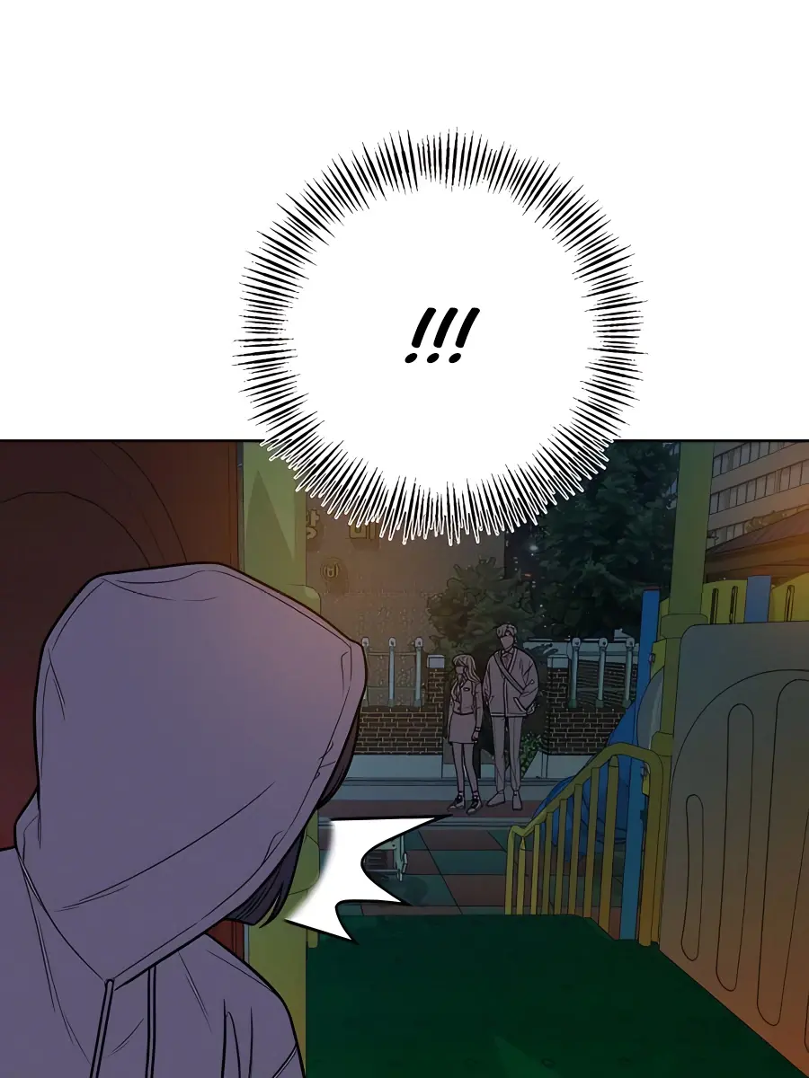 Pure Love Operation Chapter 43 Page 70