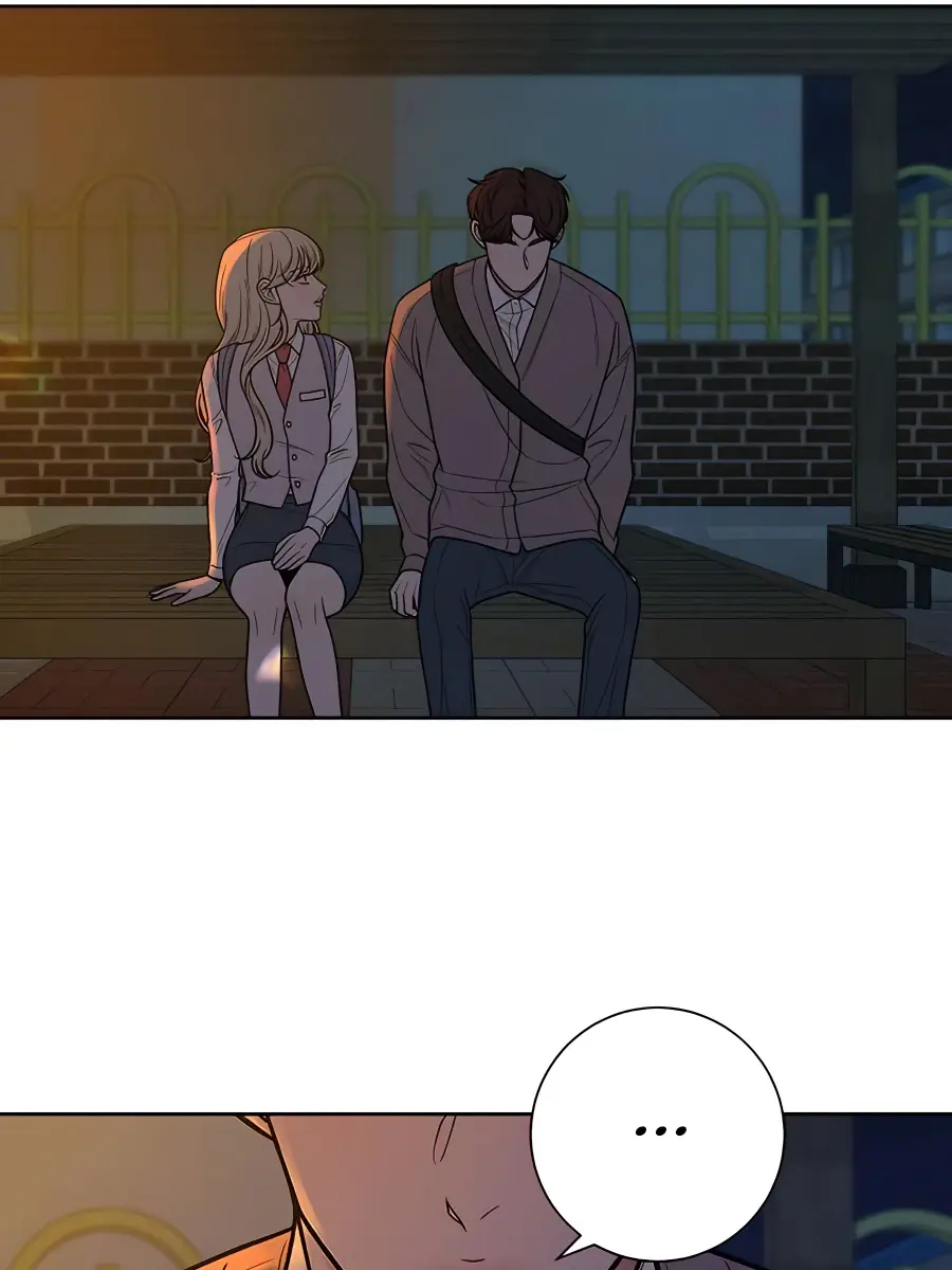 Pure Love Operation Chapter 43 Page 74