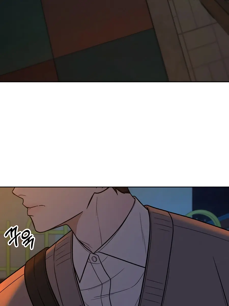 Pure Love Operation Chapter 43 Page 86