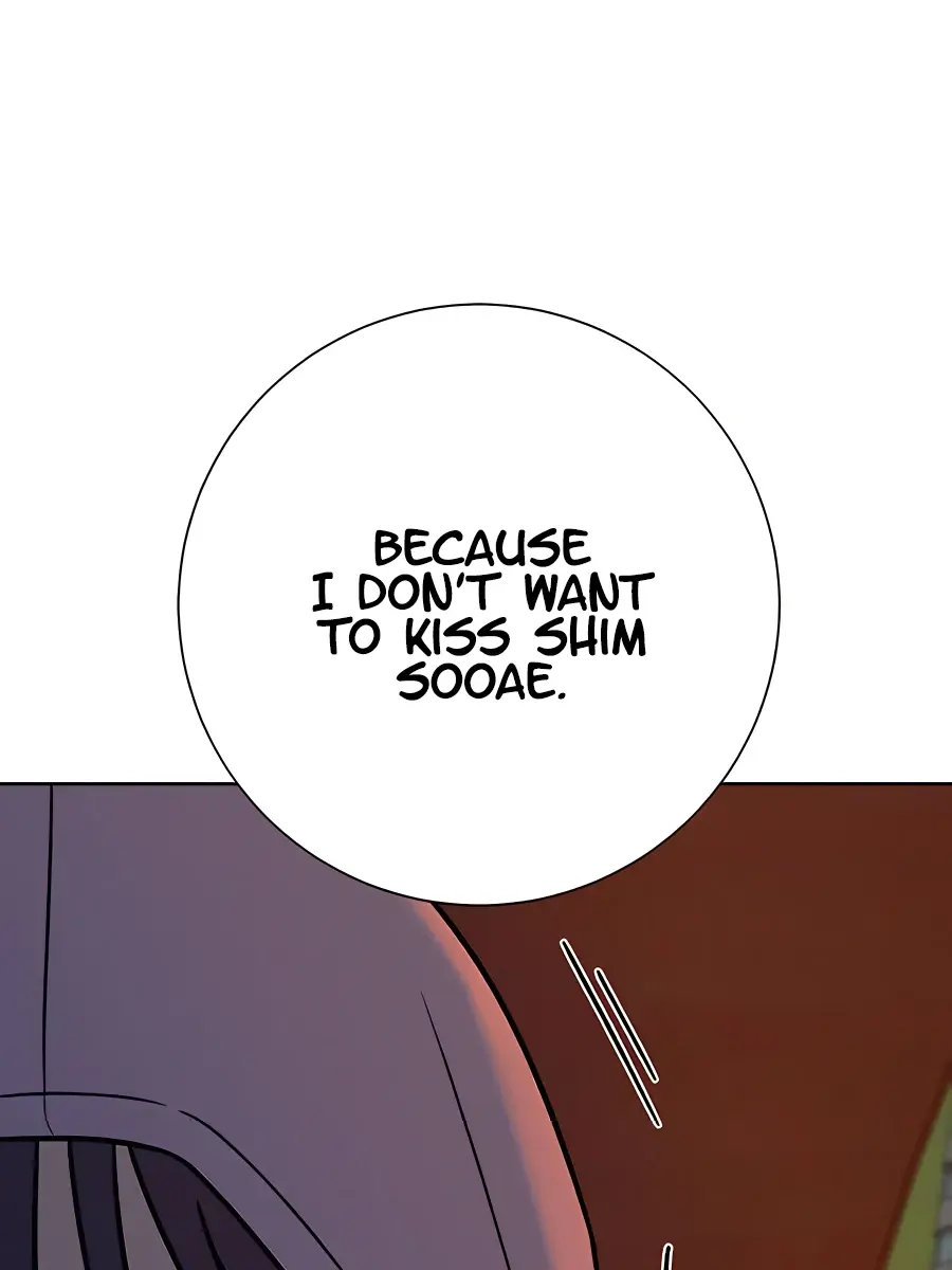 Pure Love Operation Chapter 43 Page 88