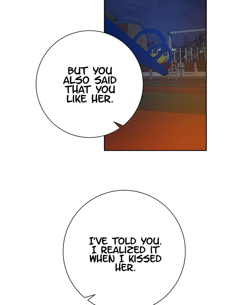 Pure Love Operation Chapter 43 Page 92