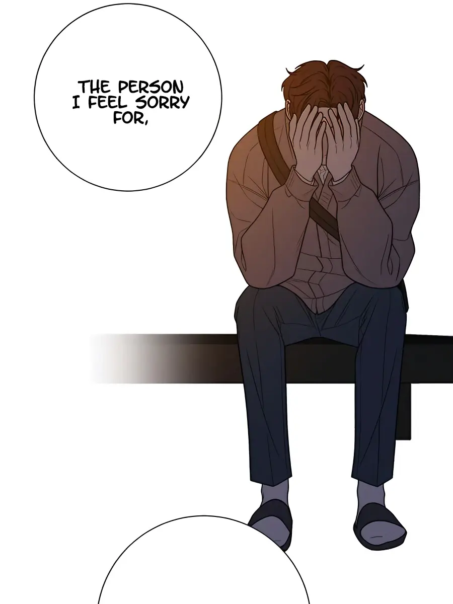 Pure Love Operation Chapter 43 Page 106