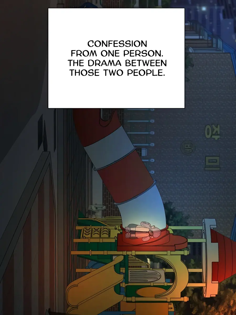 Pure Love Operation Chapter 43 Page 111