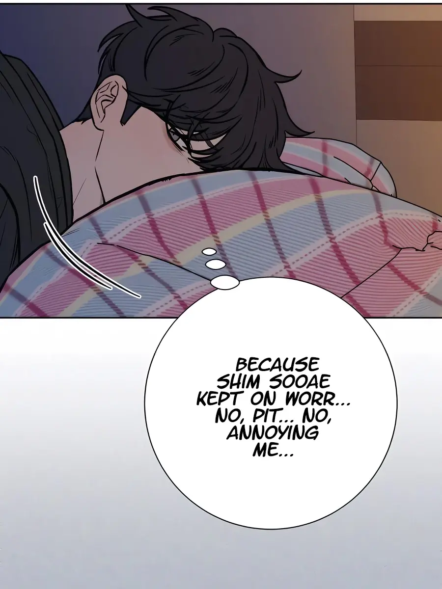 Pure Love Operation Chapter 43 Page 122