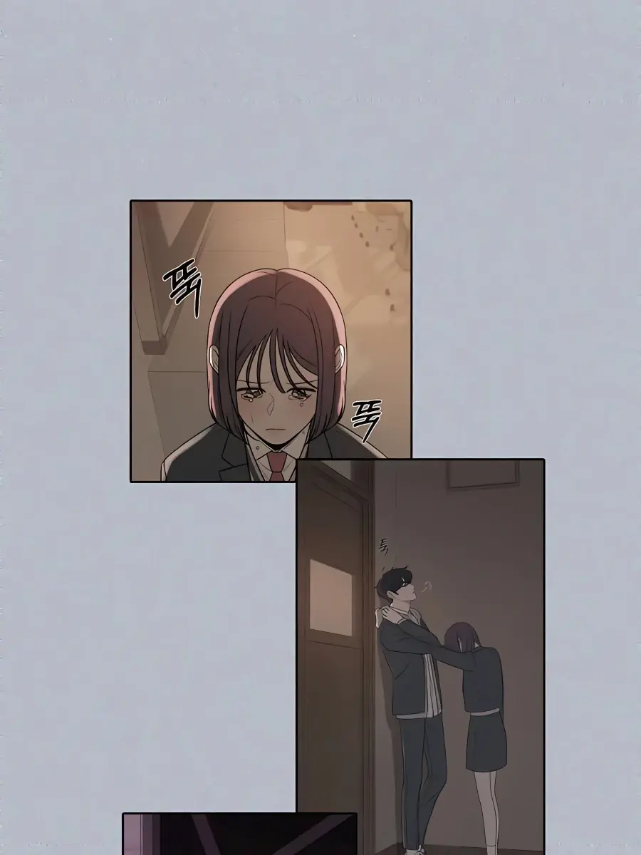 Pure Love Operation Chapter 43 Page 123