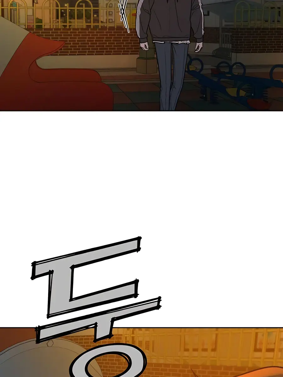 Pure Love Operation Chapter 43 Page 132