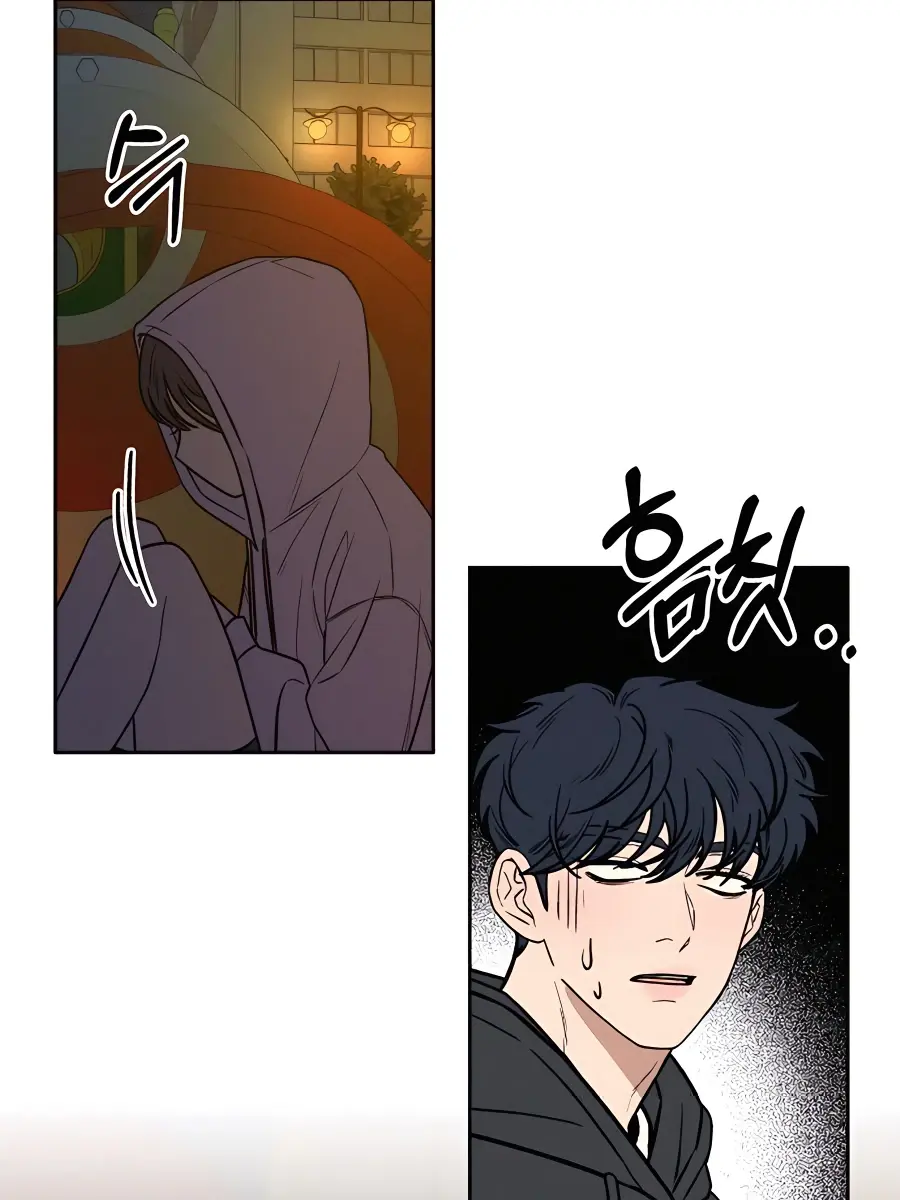 Pure Love Operation Chapter 43 Page 136