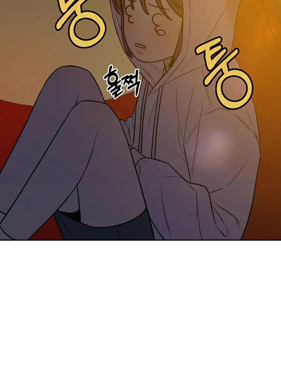 Pure Love Operation Chapter 43 Page 138