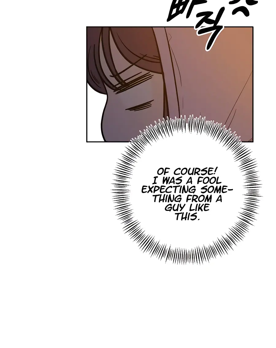 Pure Love Operation Chapter 43 Page 150