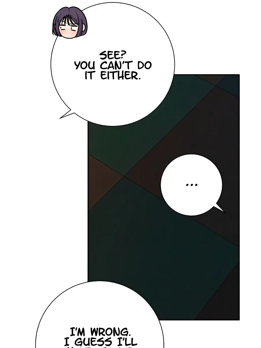 Pure Love Operation Chapter 43 Page 151